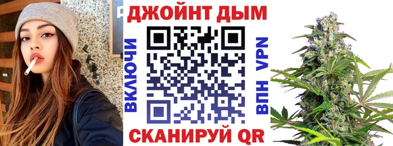 Где купить наркоту Лянтор Alpha PVP ГАШИШ Марихуана