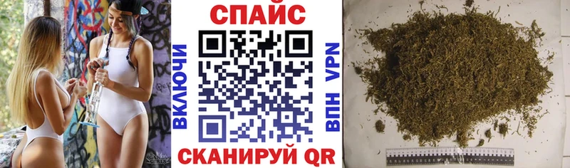даркнет сайт Лянтор БУТИРАТ бутандиол