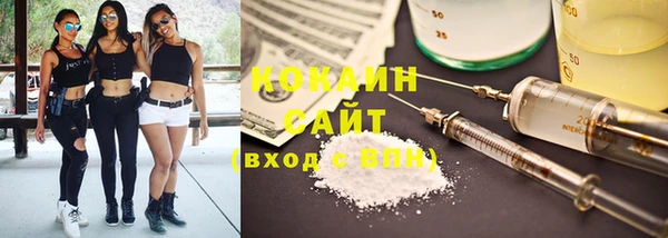 jwh Новокубанск