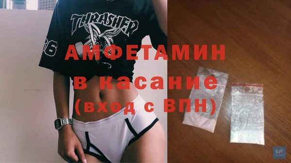 соль курить ск Новодвинск