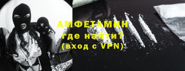 jwh Новокубанск