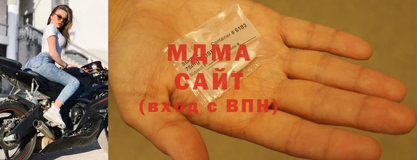 jwh Новокубанск