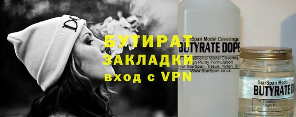 jwh Новокубанск