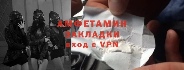 наркотики Нефтегорск