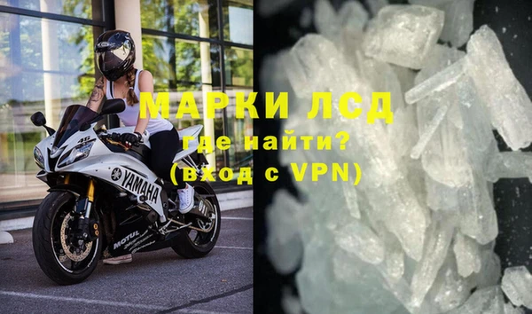 jwh Новокубанск