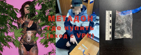 прущий лед Новозыбков