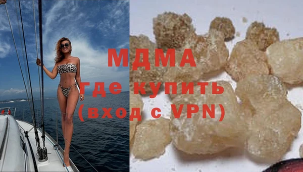 jwh Новокубанск