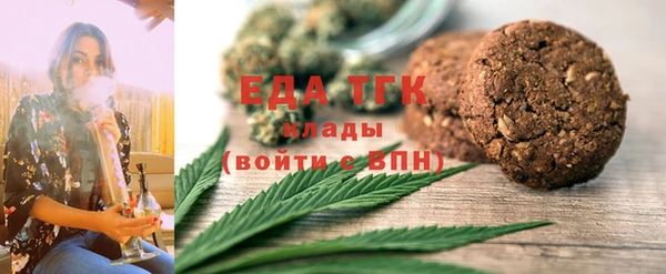 прущая мука Нея