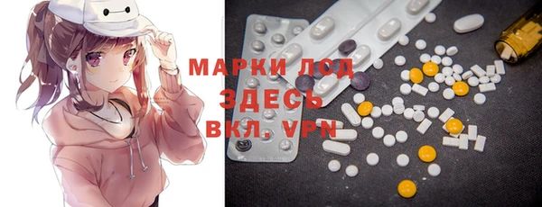 наркотики Нефтегорск