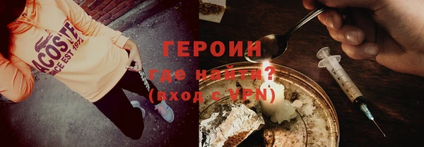 прущая мука Нея