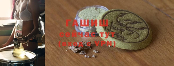 наркотики Нефтегорск
