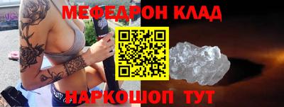гидра Кимры