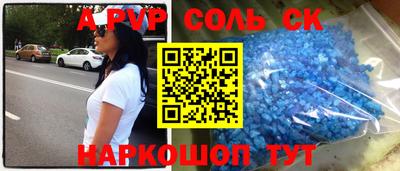 прущие грибы Камышлов