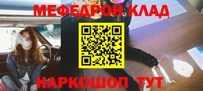 прущие грибы Камышлов
