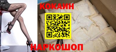 эйфоретик Канаш
