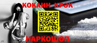 прущие грибы Камышлов