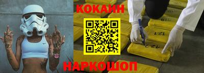 прущие крисы Кандалакша