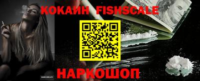 прущие крисы Кандалакша