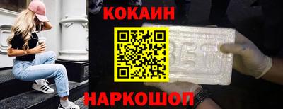 прущие грибы Камышлов
