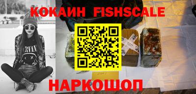 apvp Абакан