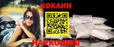 прущие крисы Кандалакша
