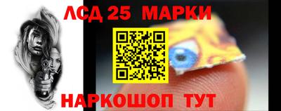 эйфоретик Канаш