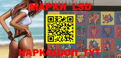 прущие грибы Камышлов
