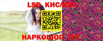 эйфоретик Канаш