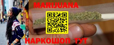 эйфоретик Канаш