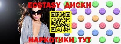 apvp Кунгур