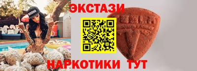 прущие крисы Кандалакша
