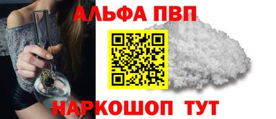 прущие крисы Кандалакша