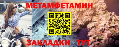 эйфоретик Канаш
