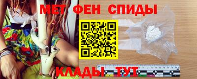 прущие крисы Кандалакша