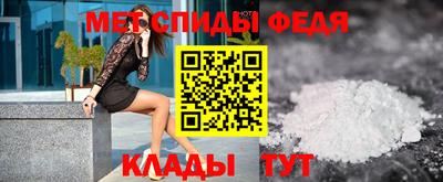 прущие грибы Камышлов