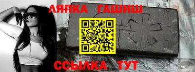 эйфоретик Канаш