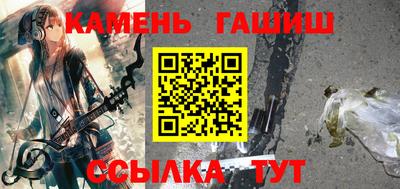 прущие крисы Кандалакша