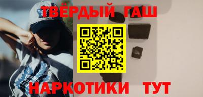 шишки Кулебаки