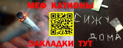 прущие грибы Камышлов