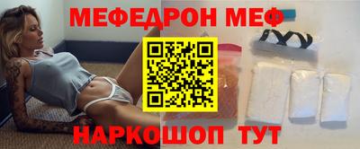 герыч Азнакаево