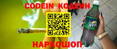 прущие крисы Кандалакша