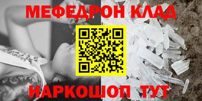 прущие грибы Камышлов