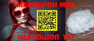 прущие крисы Кандалакша