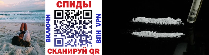 Метамфетамин мет  как найти   Лянтор 