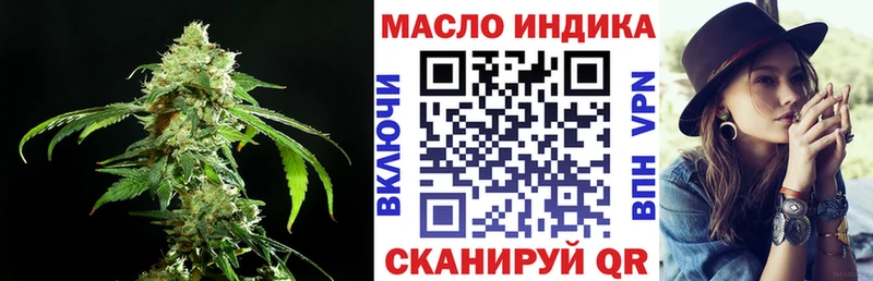 мориарти официальный сайт Лянтор ТГК жижа